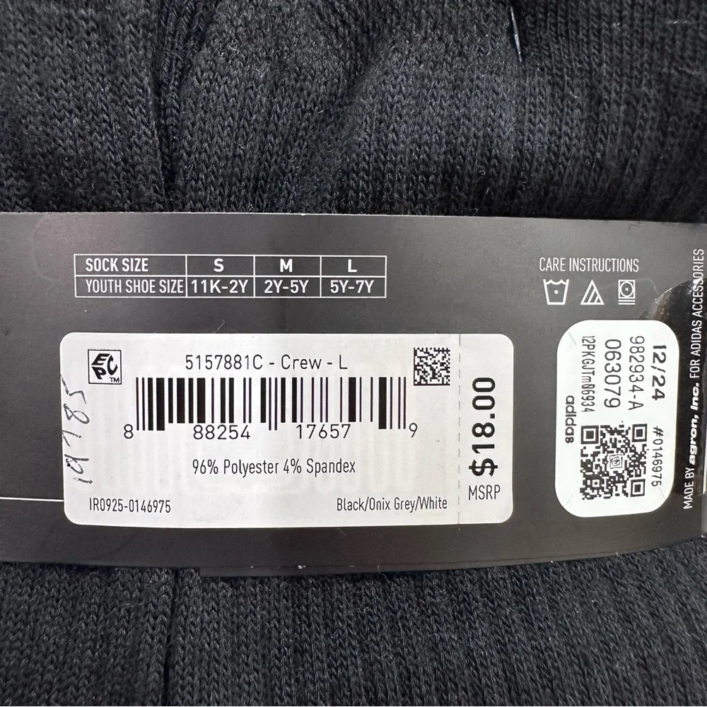 adidas pair all